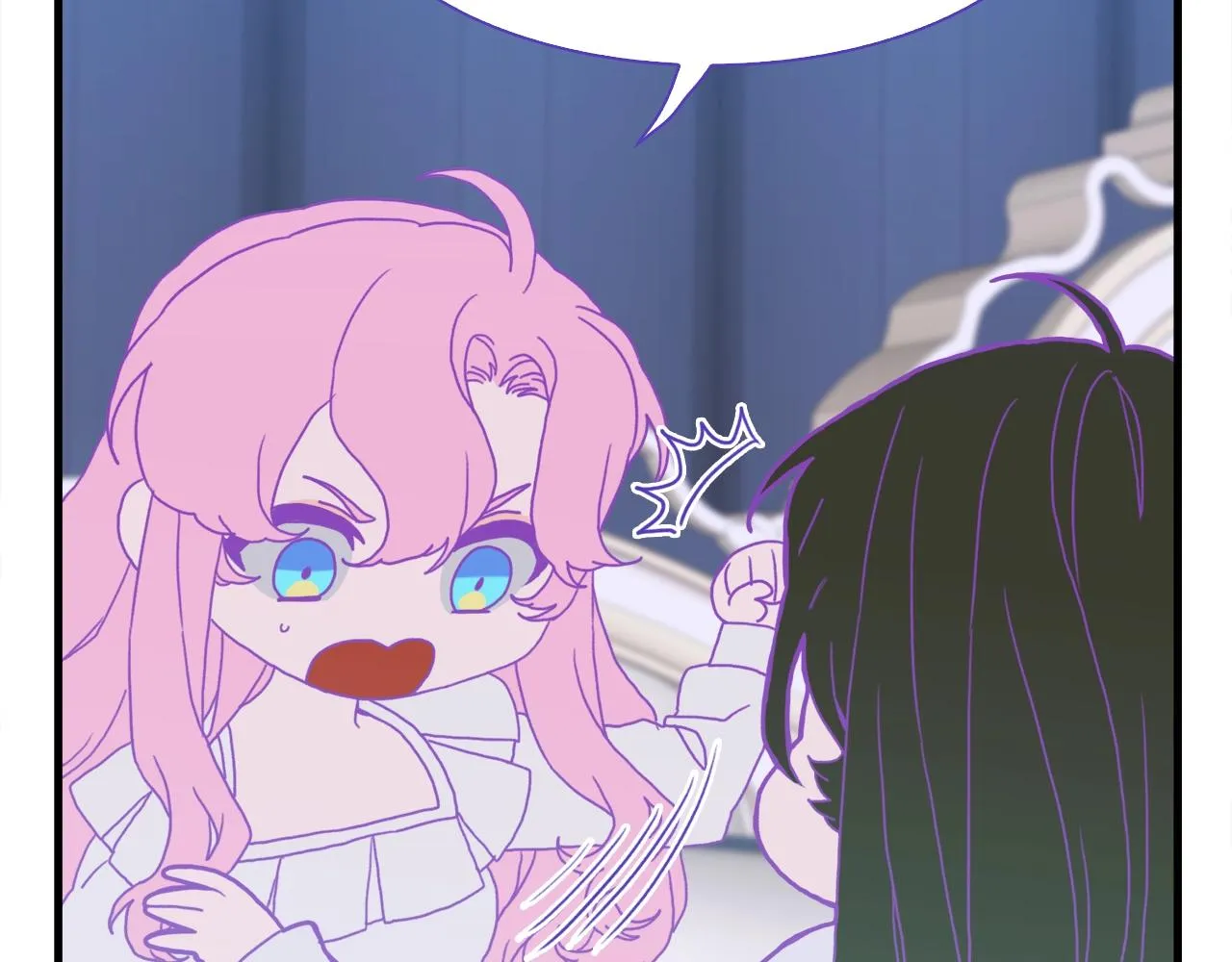 第44话 内奸 第19页