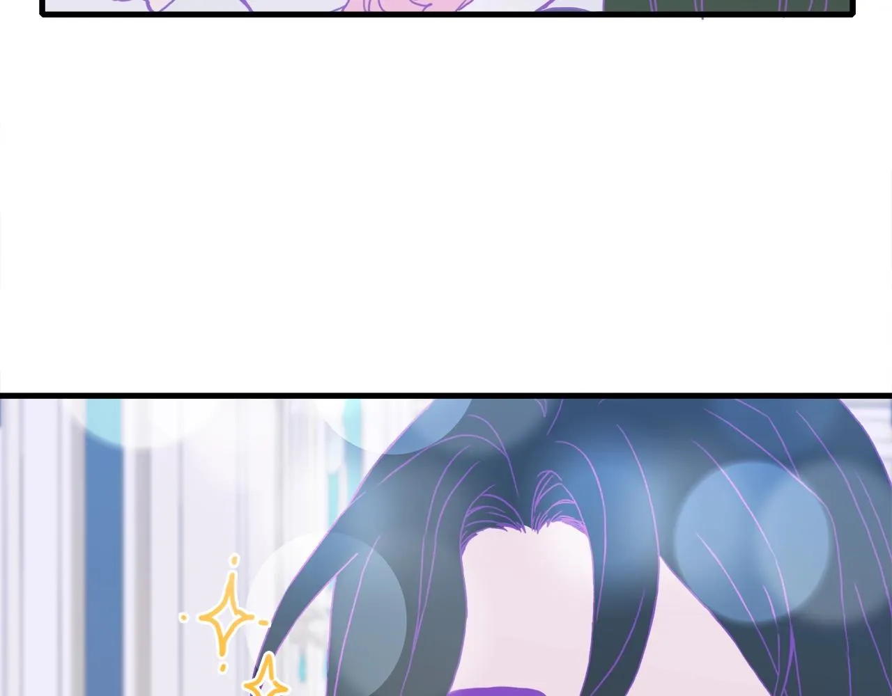 第44话 内奸 第20页