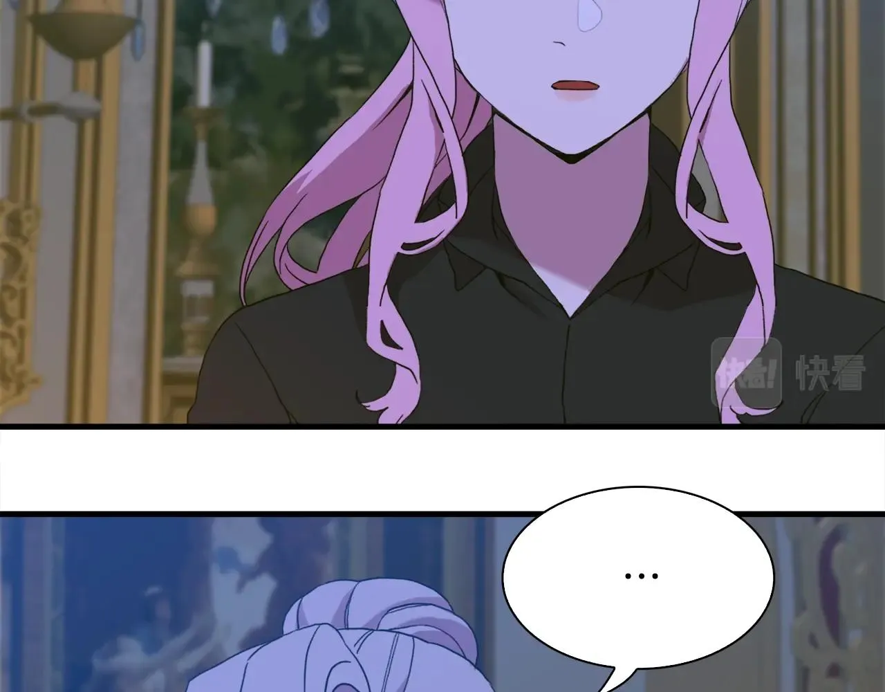 第44话 内奸 第66页