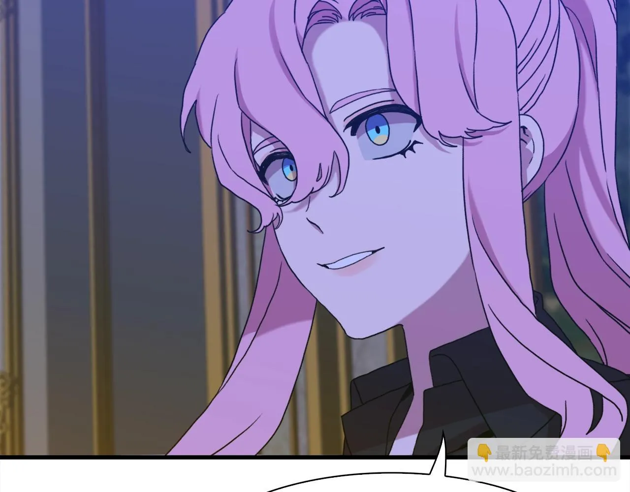 第44话 内奸 第94页