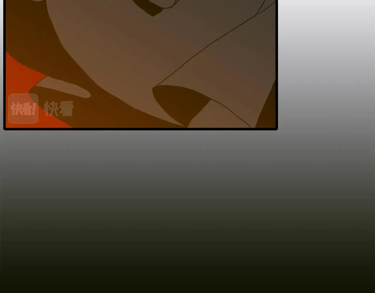 第44话 内奸 第110页