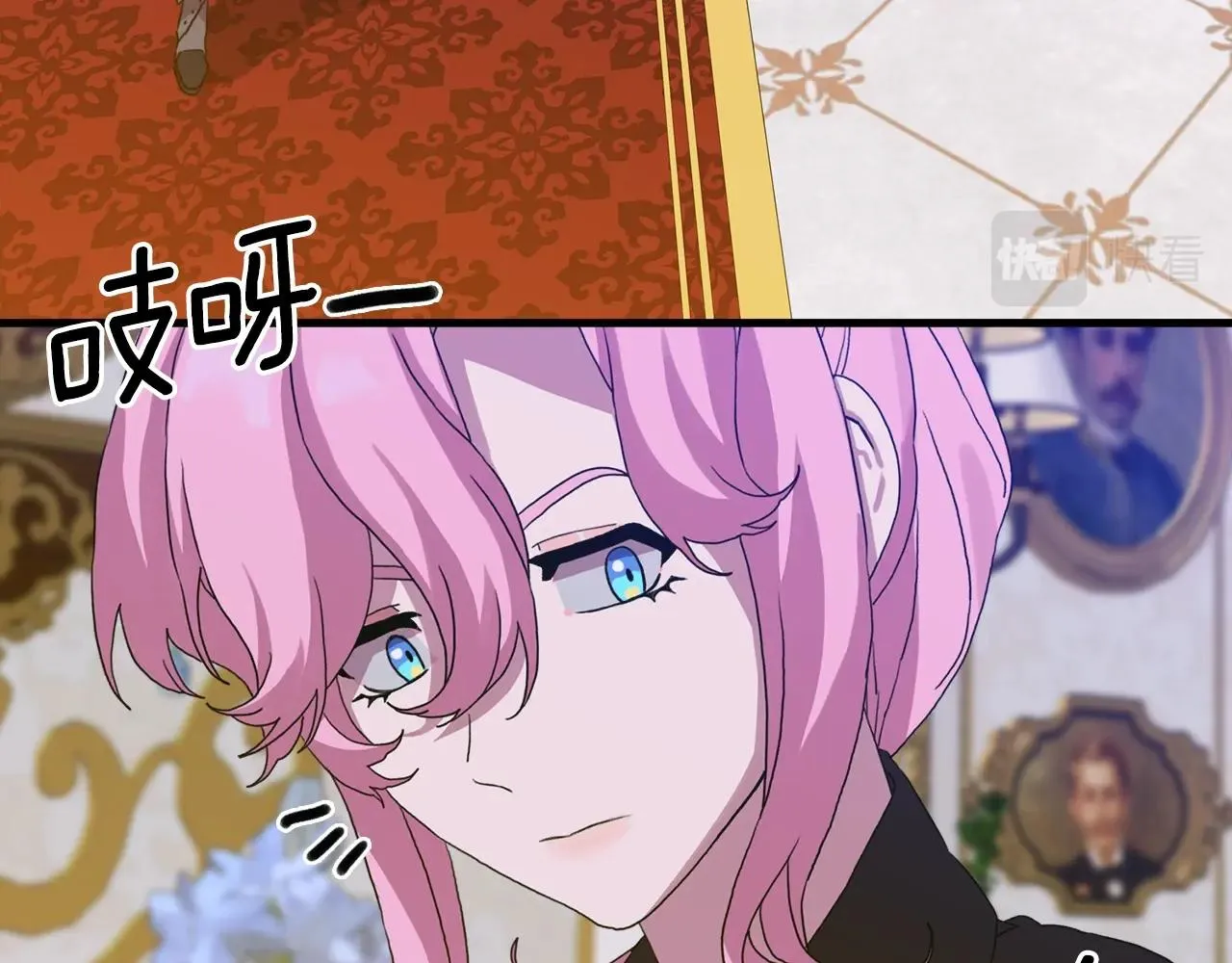 第45话 人性 第58页