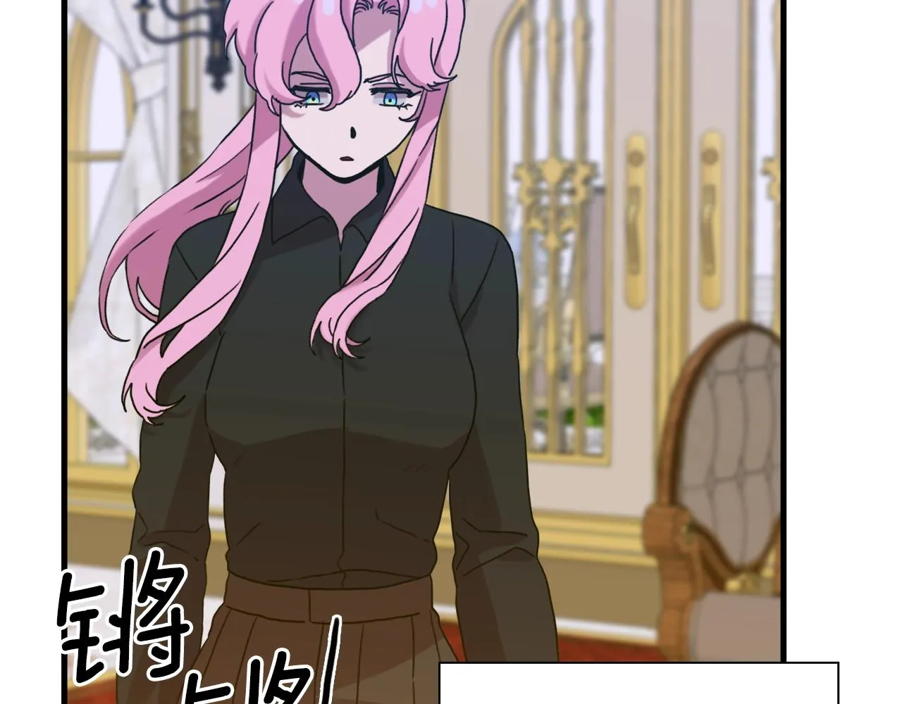 第45话 人性 第64页