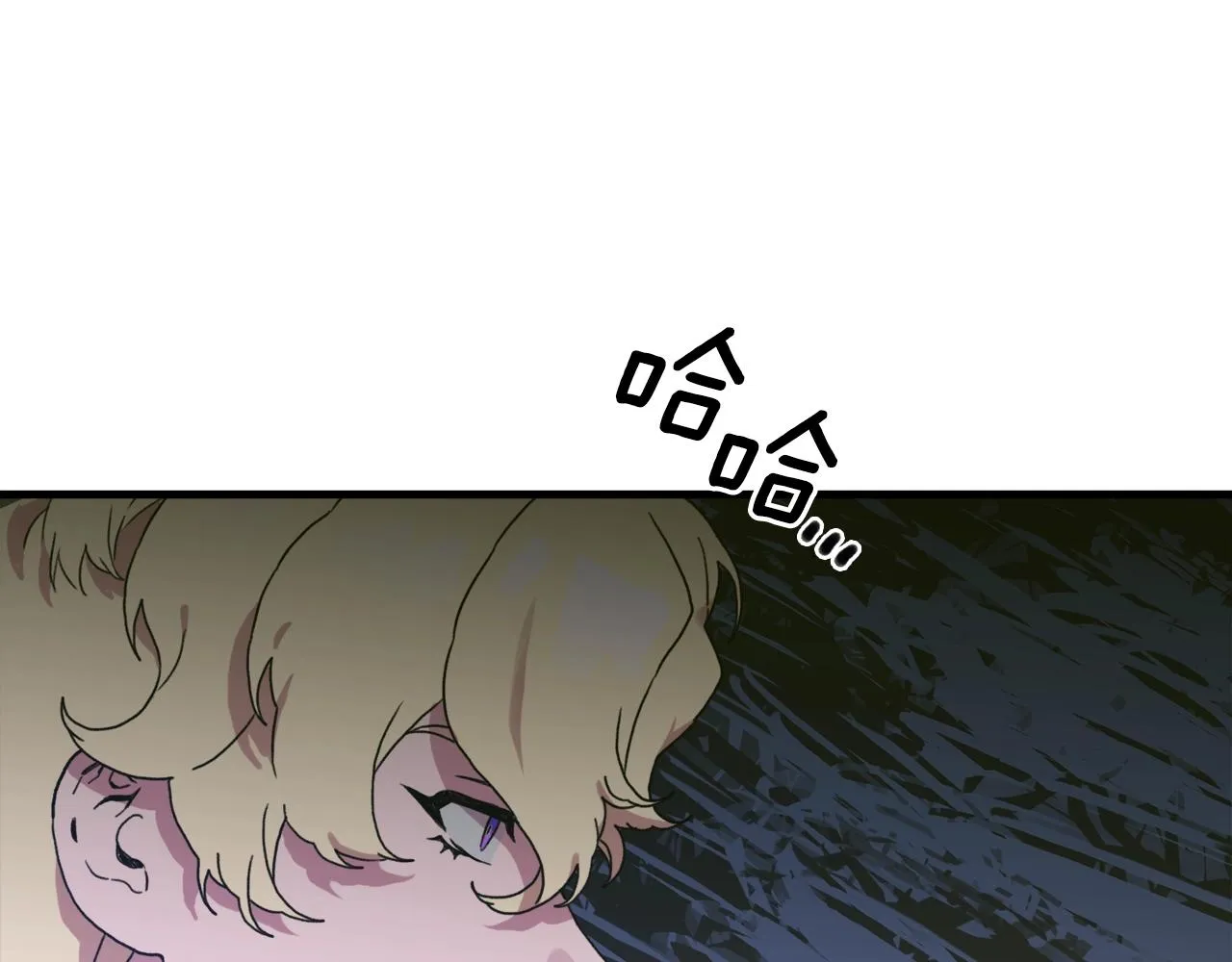 第45话 人性 第126页