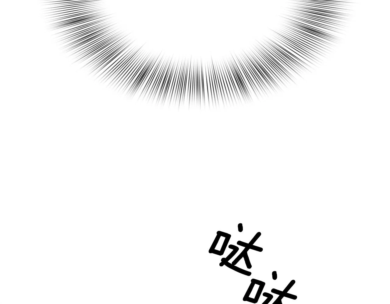 第45话 人性 第128页
