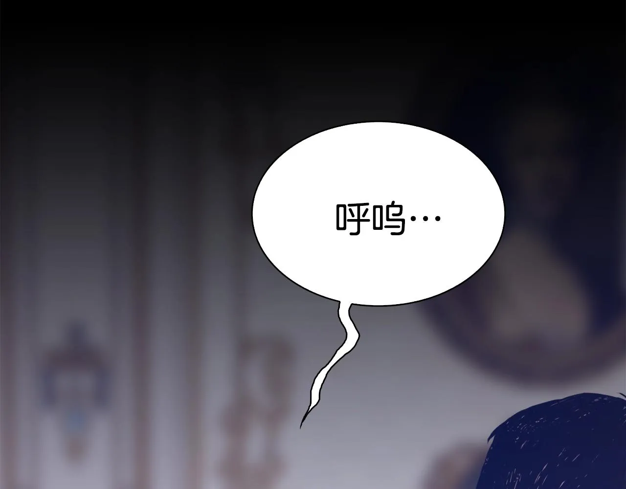 第45话 人性 第136页