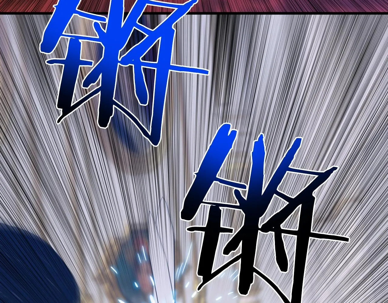 第46话 绑架 第20页