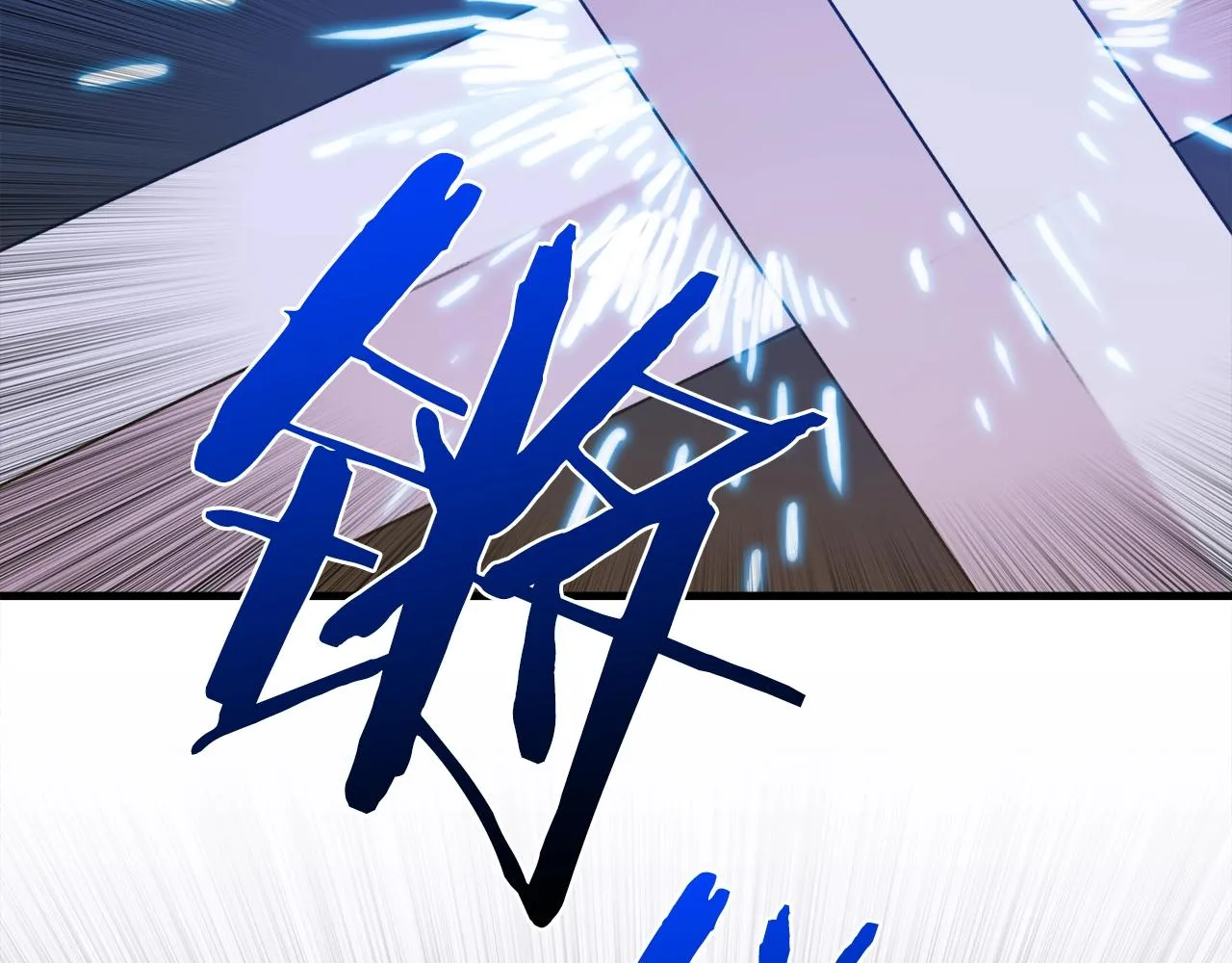第46话 绑架 第26页
