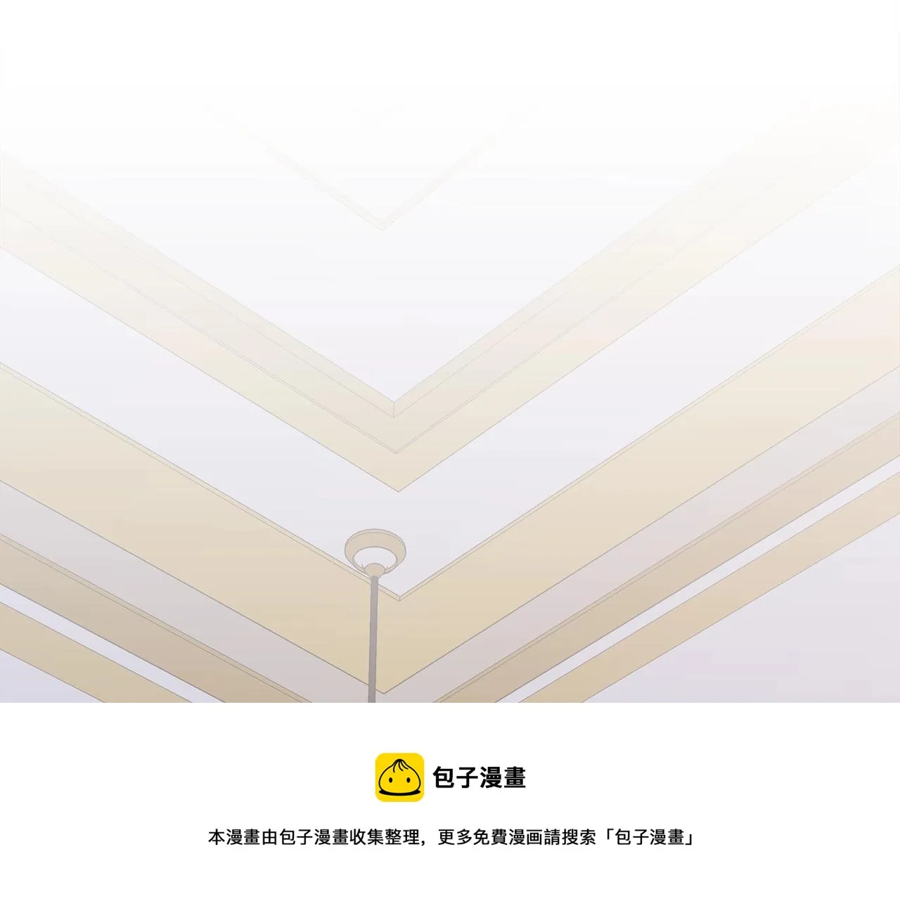 第46话 绑架 第101页