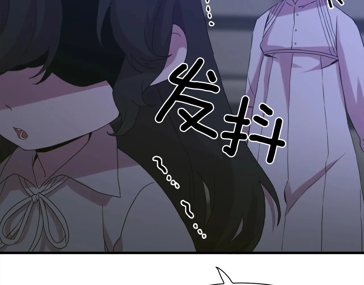 第47话 拷问 第18页