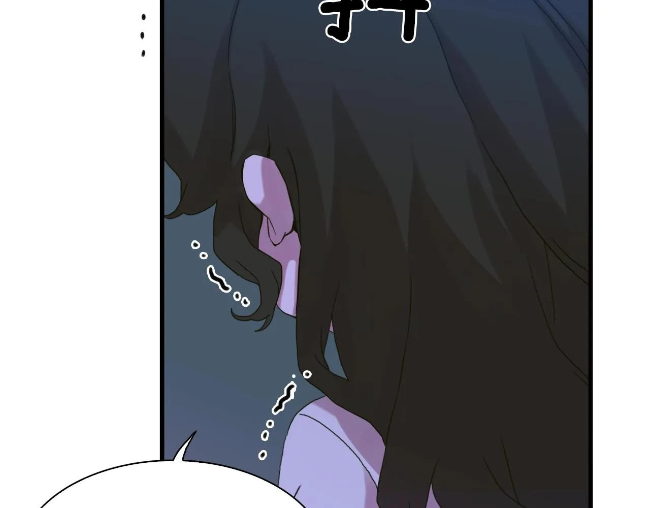 第47话 拷问 第20页