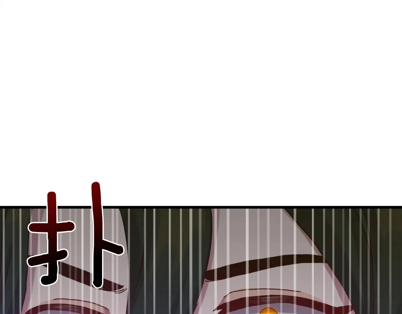 第47话 拷问 第39页