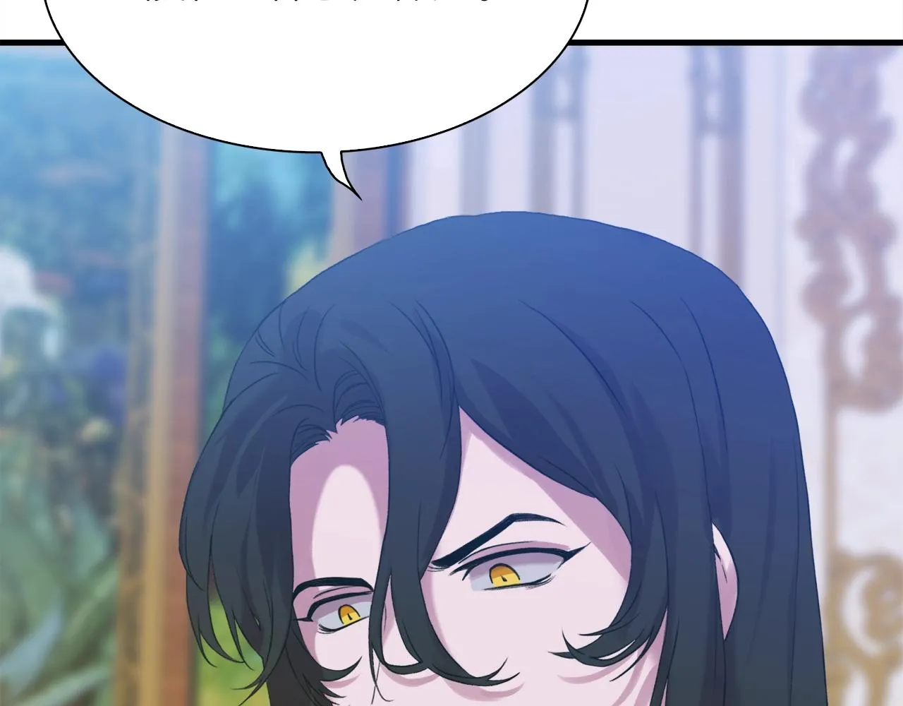 第47话 拷问 第56页