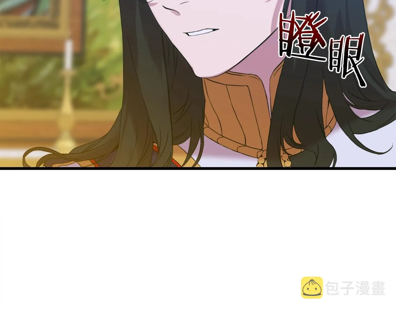 第47话 拷问 第57页