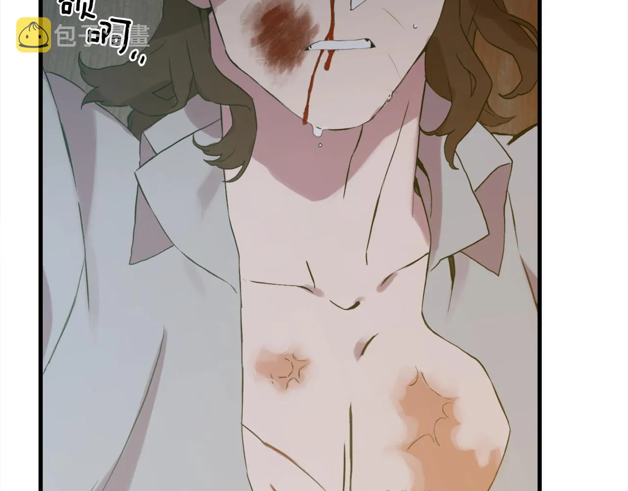 第47话 拷问 第97页