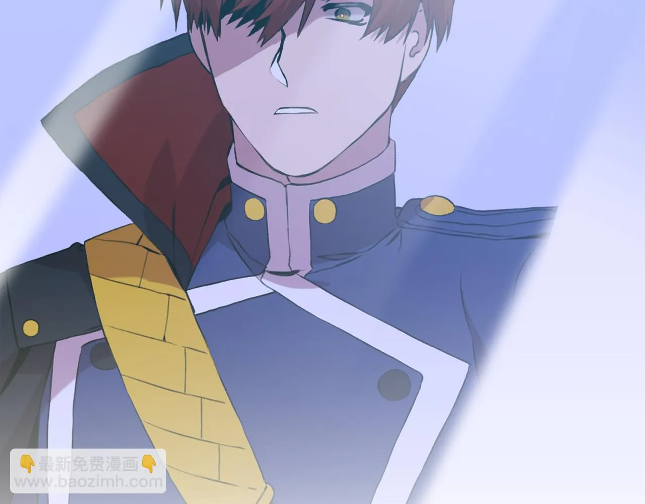 第71话 等我 第9页