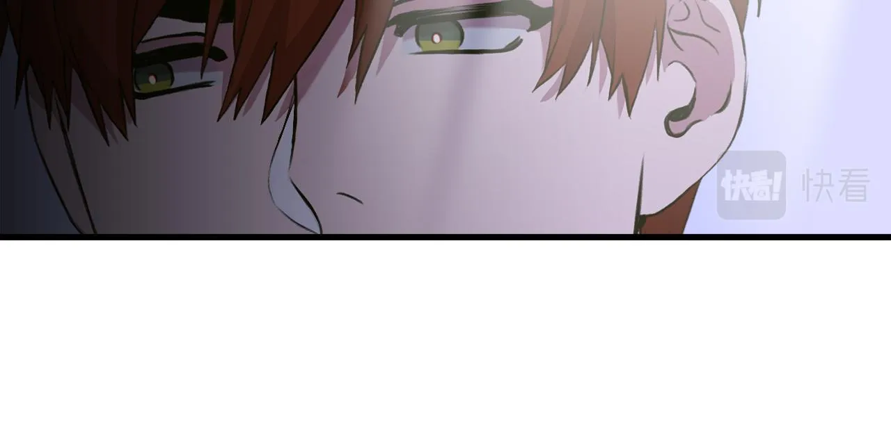 第71话 等我 第14页
