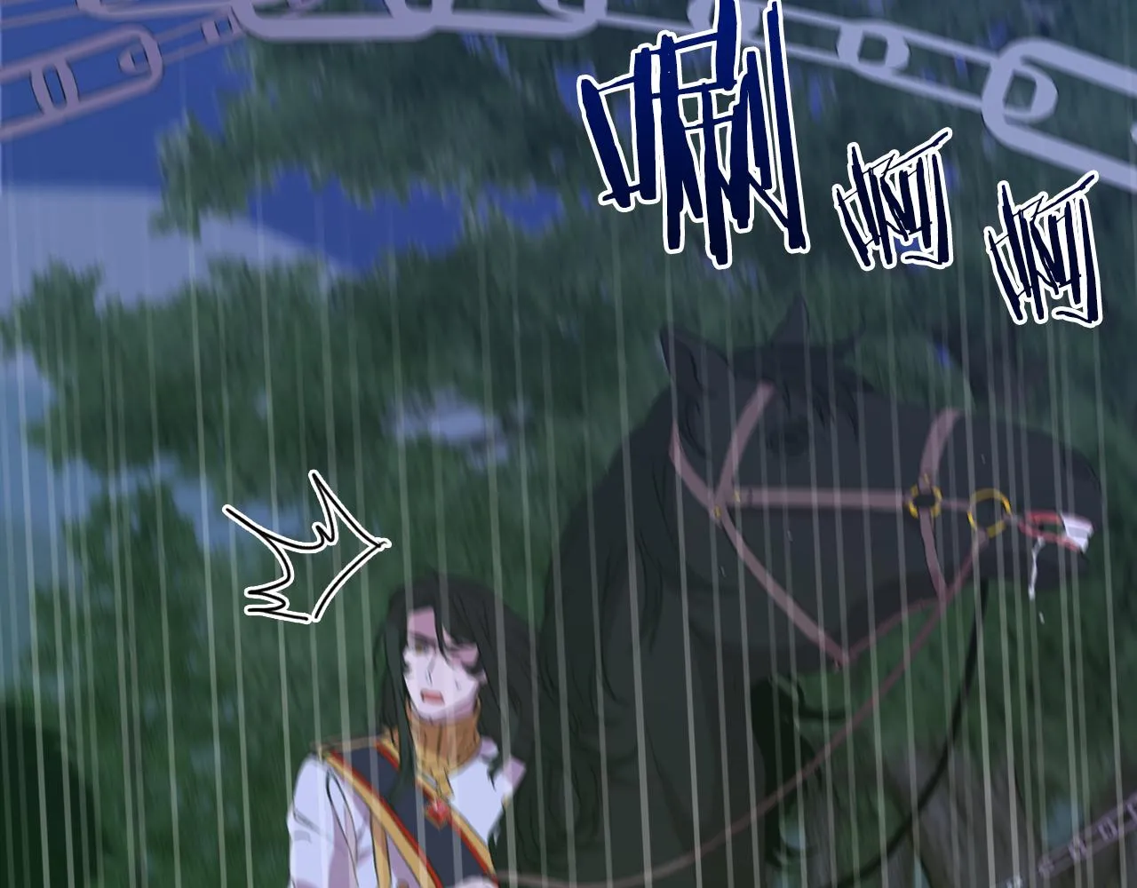 第71话 等我 第32页