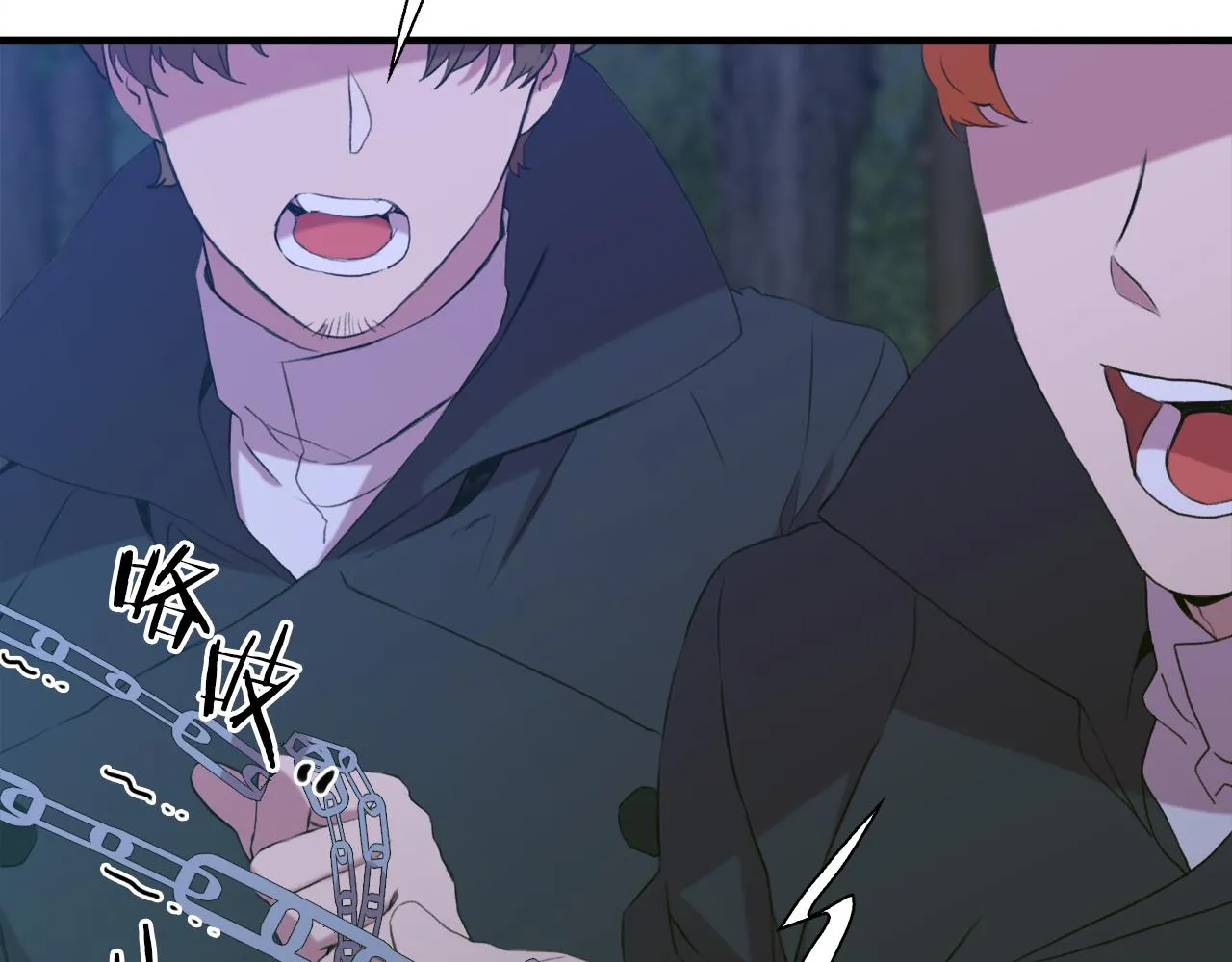 第71话 等我 第38页