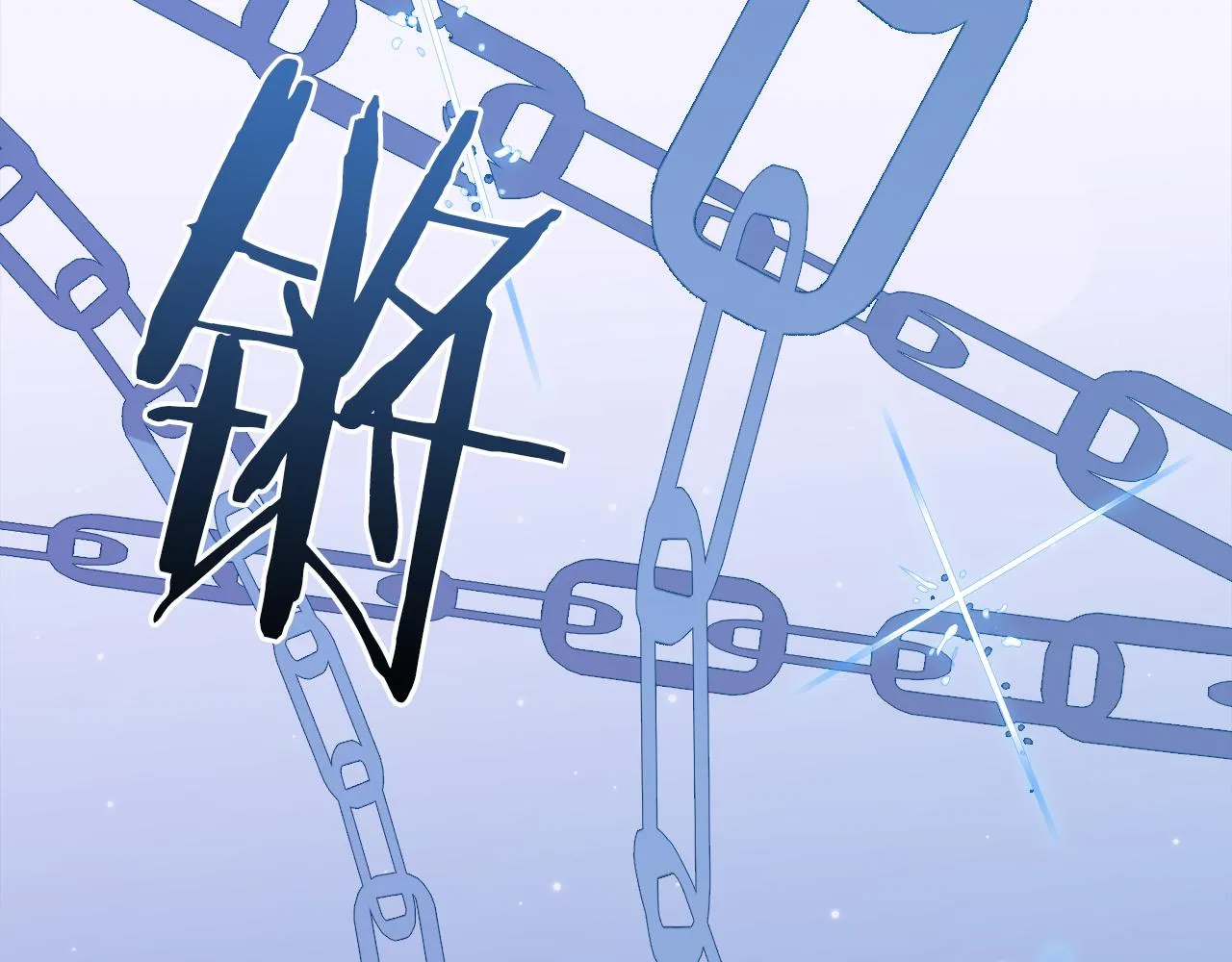第71话 等我 第42页
