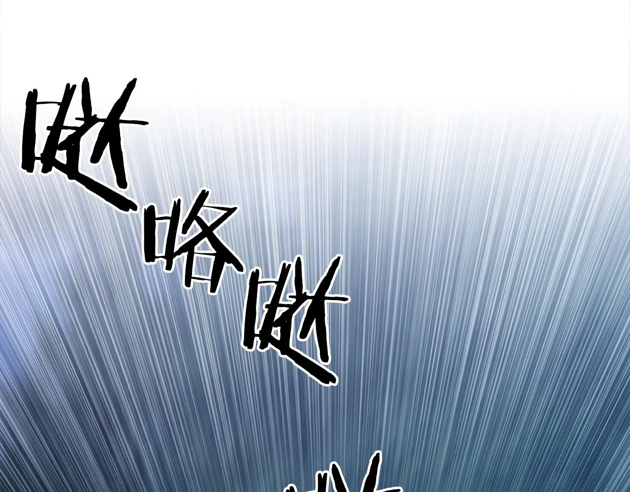 第71话 等我 第49页