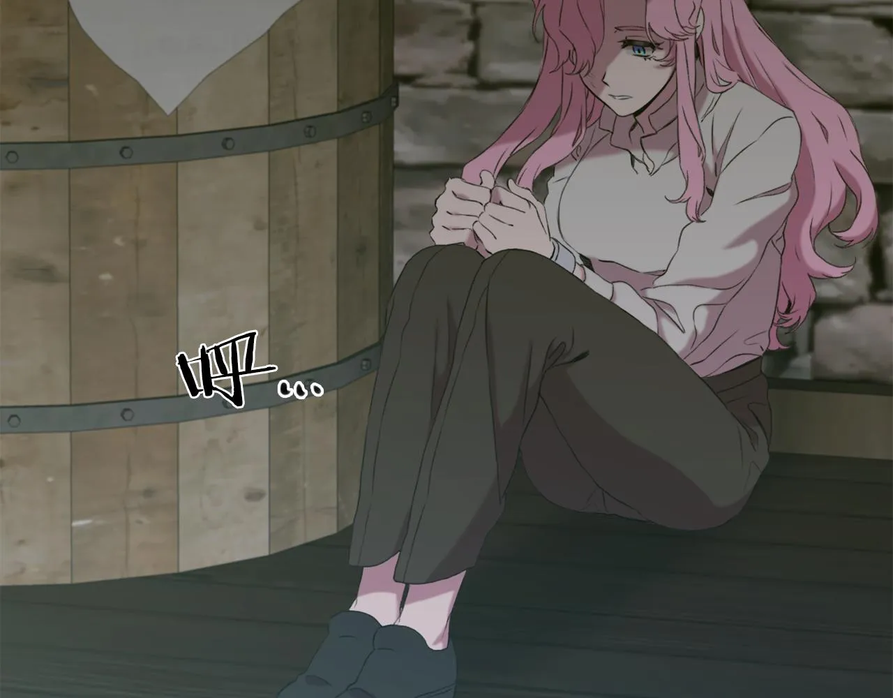 第71话 等我 第82页