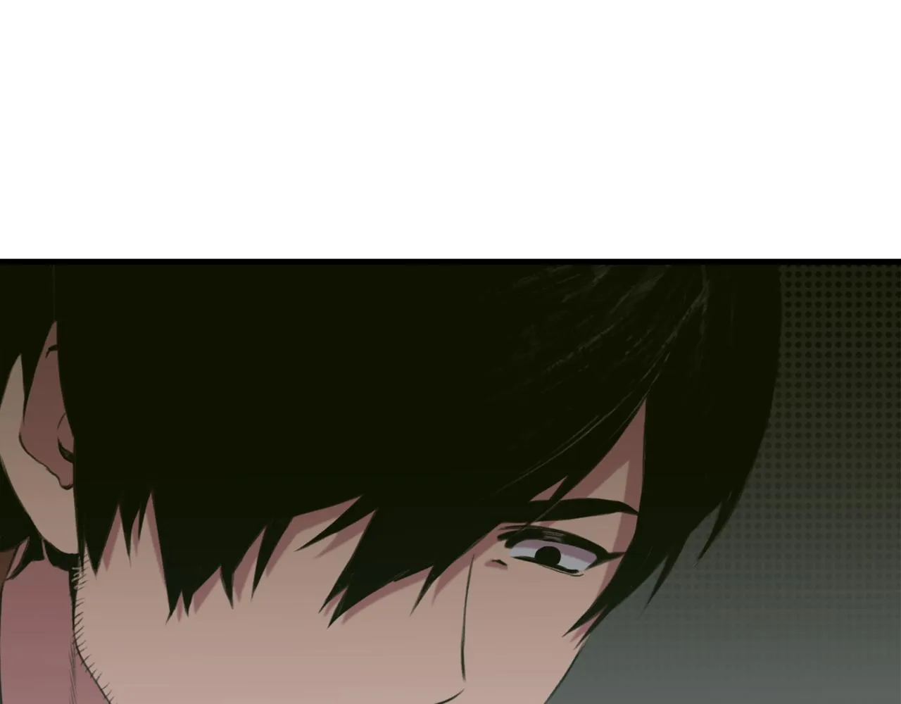 第71话 等我 第92页