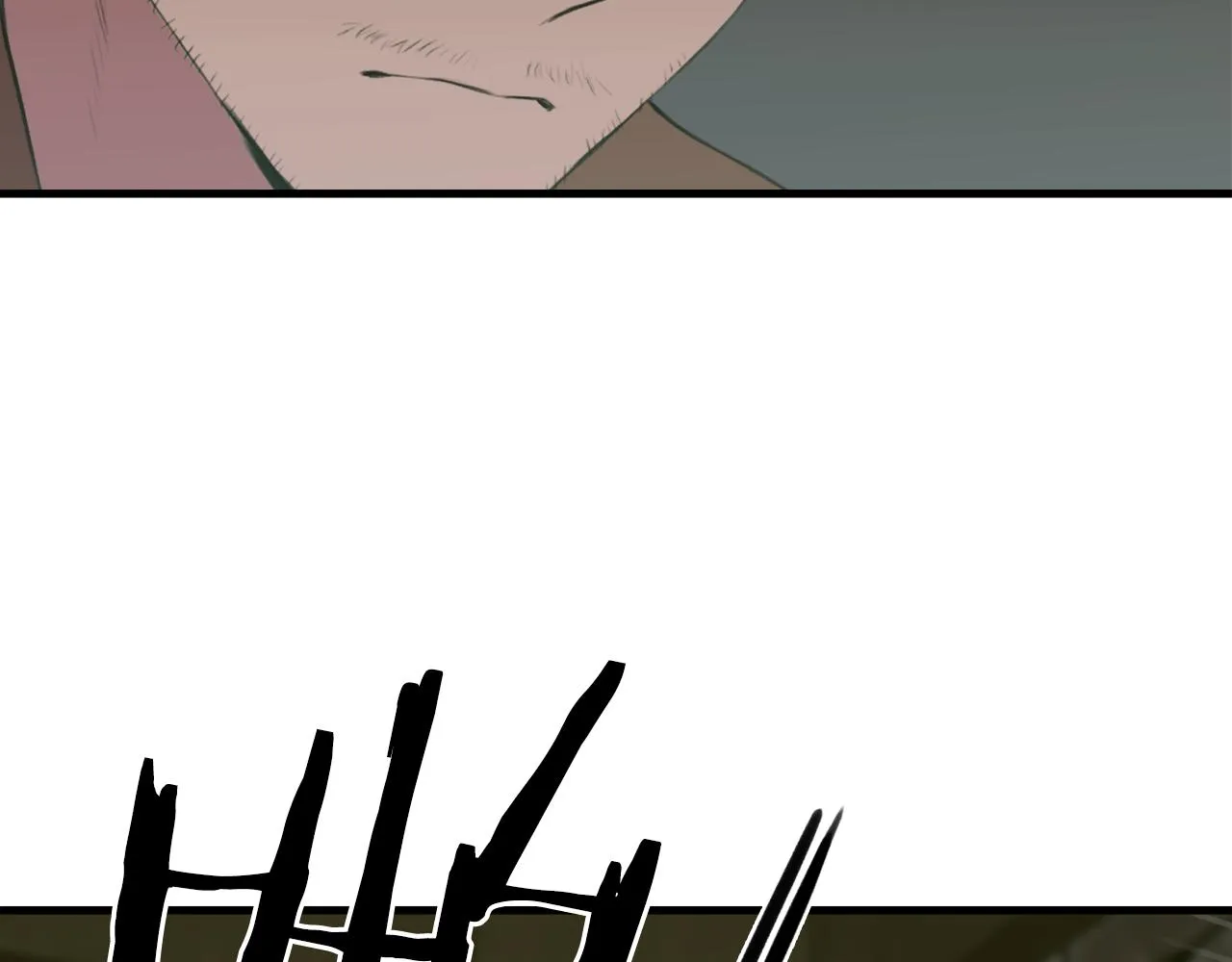 第71话 等我 第93页