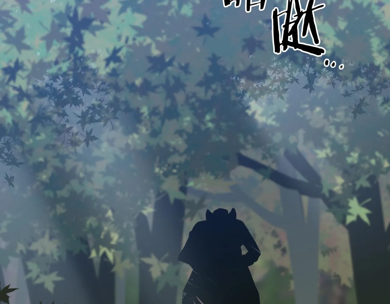 第71话 等我 第122页