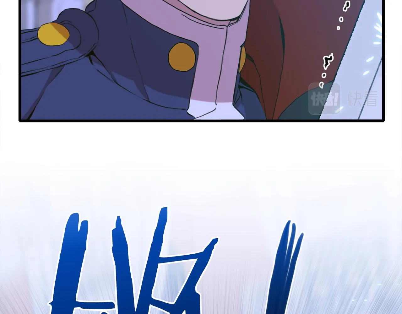 第70话 刀剑相向 第29页