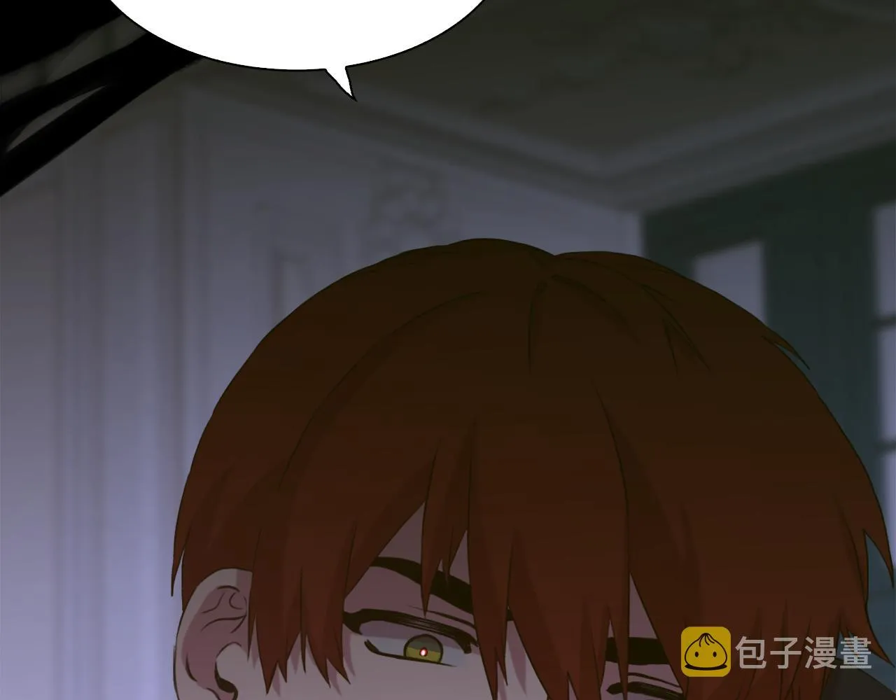 第70话 刀剑相向 第58页