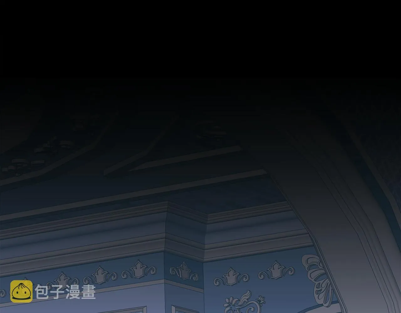 第70话 刀剑相向 第81页