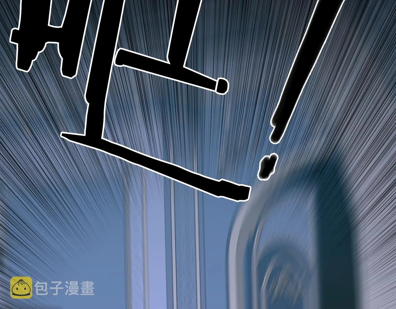 第70话 刀剑相向 第84页