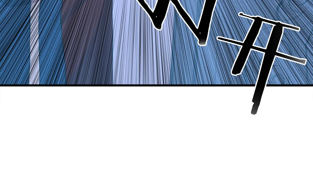 第70话 刀剑相向 第101页