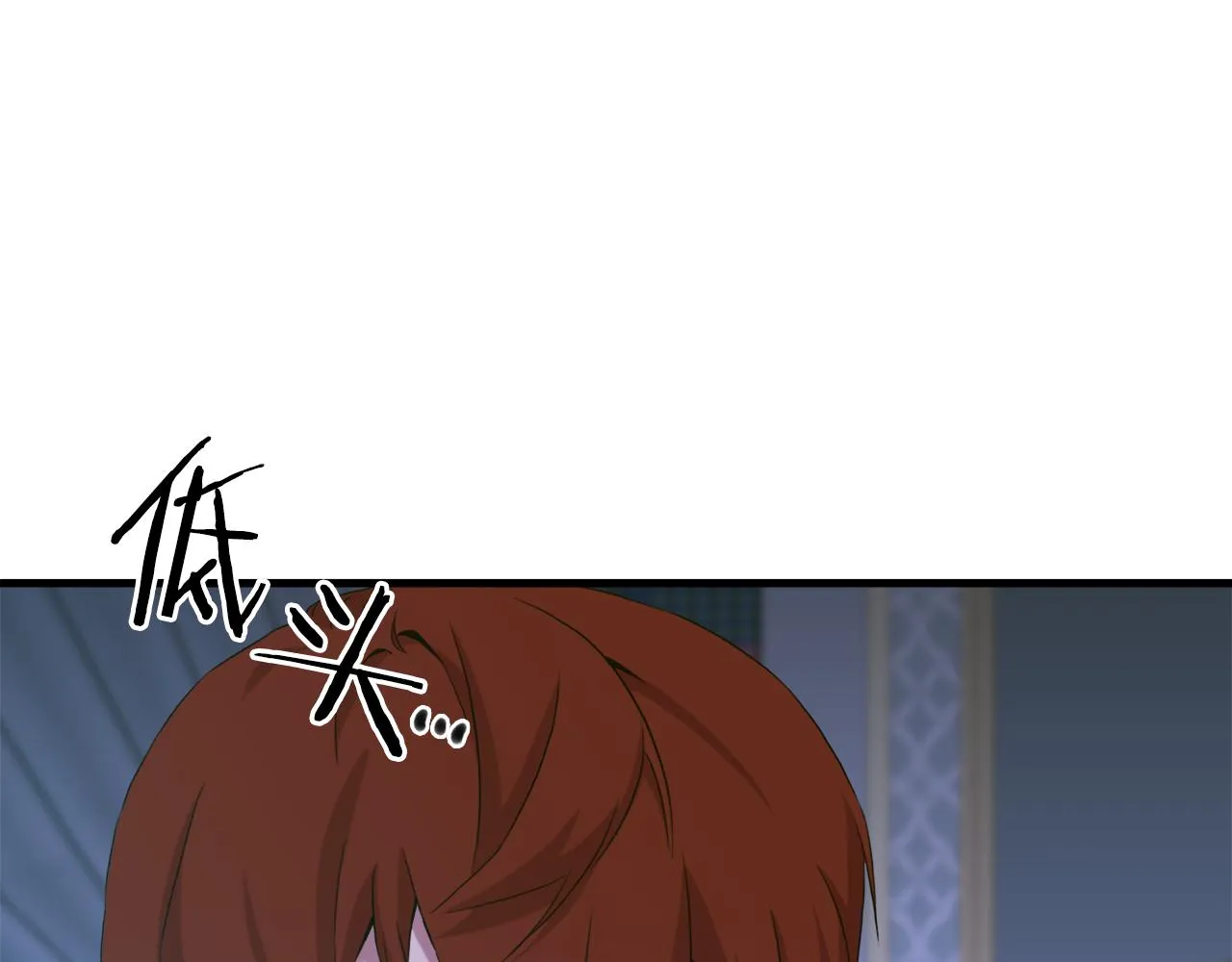 第70话 刀剑相向 第108页