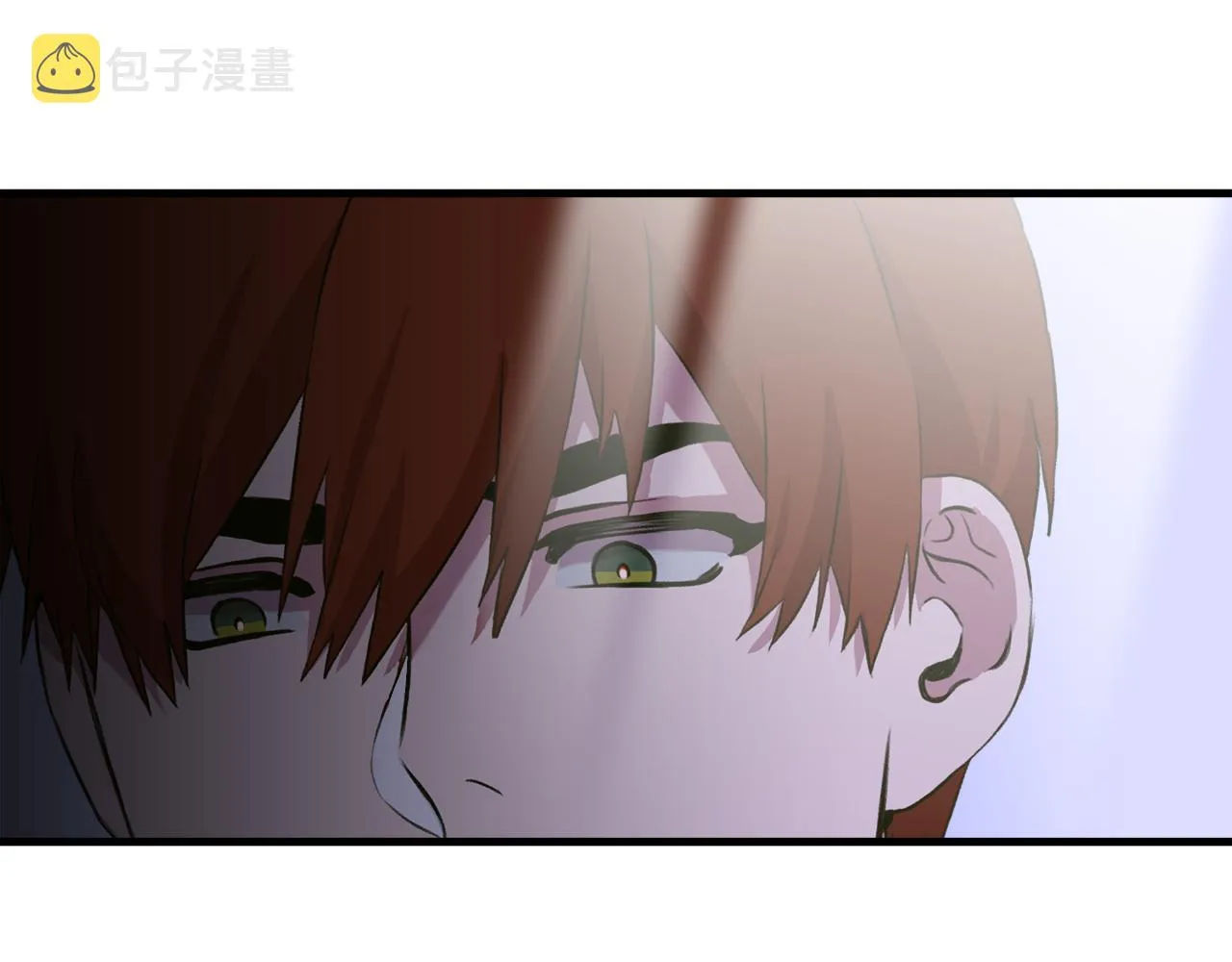 第70话 刀剑相向 第123页