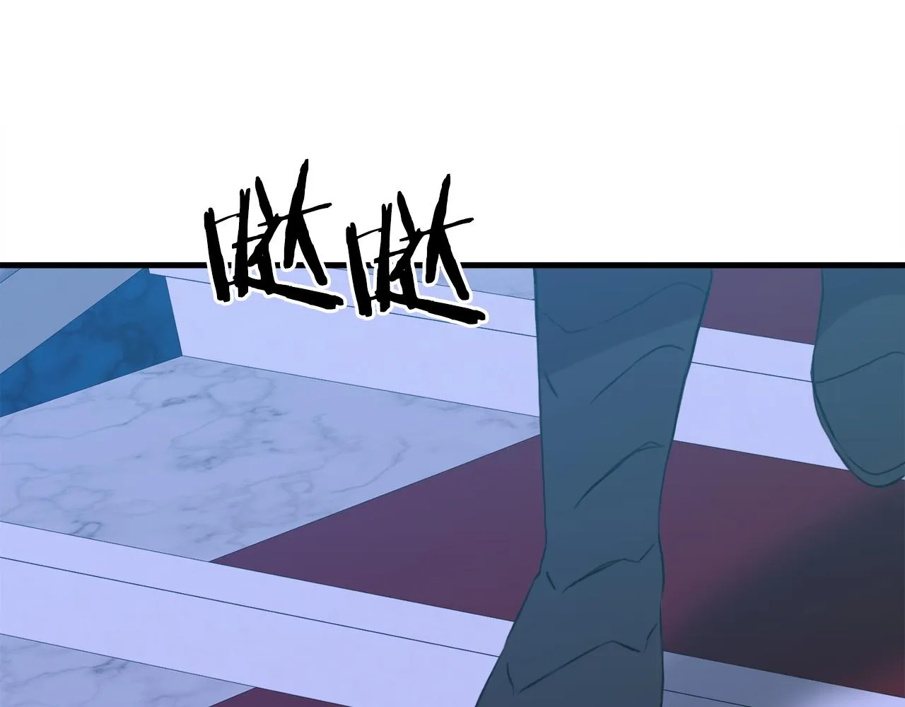 第69话 孩子们 第96页