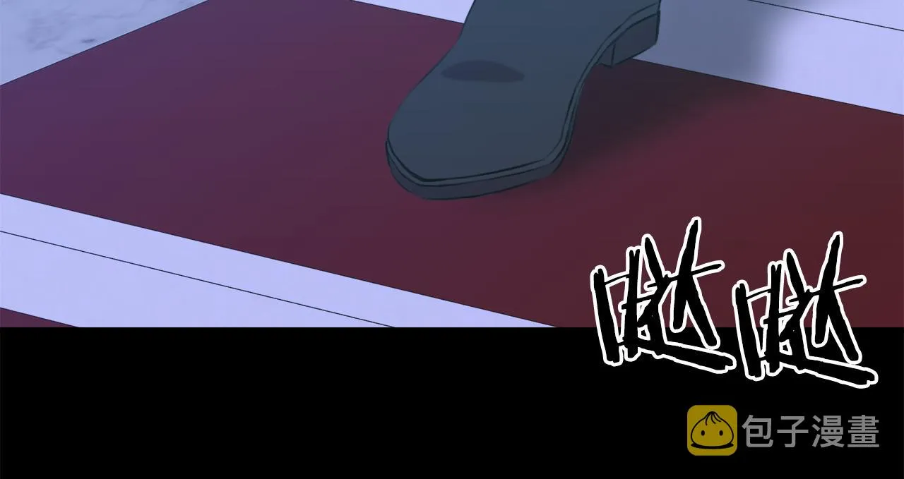 第69话 孩子们 第97页