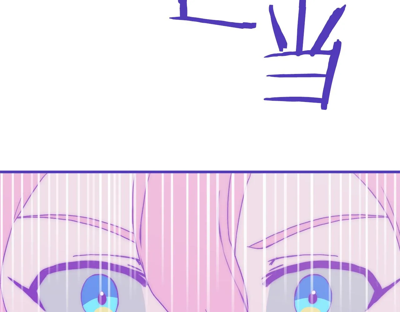 第68话 终于找到你 第103页