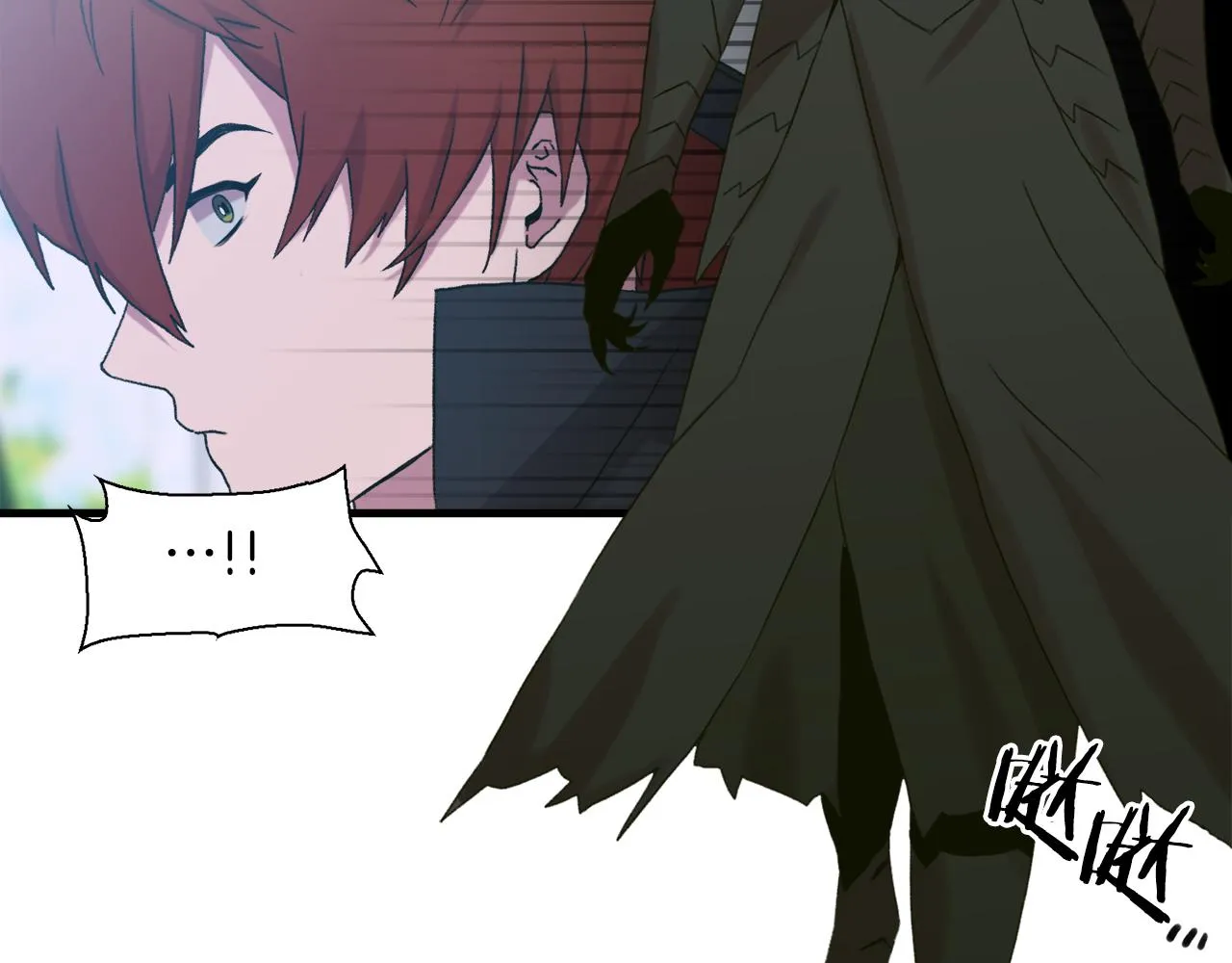 第67话 策反女骑士 第30页
