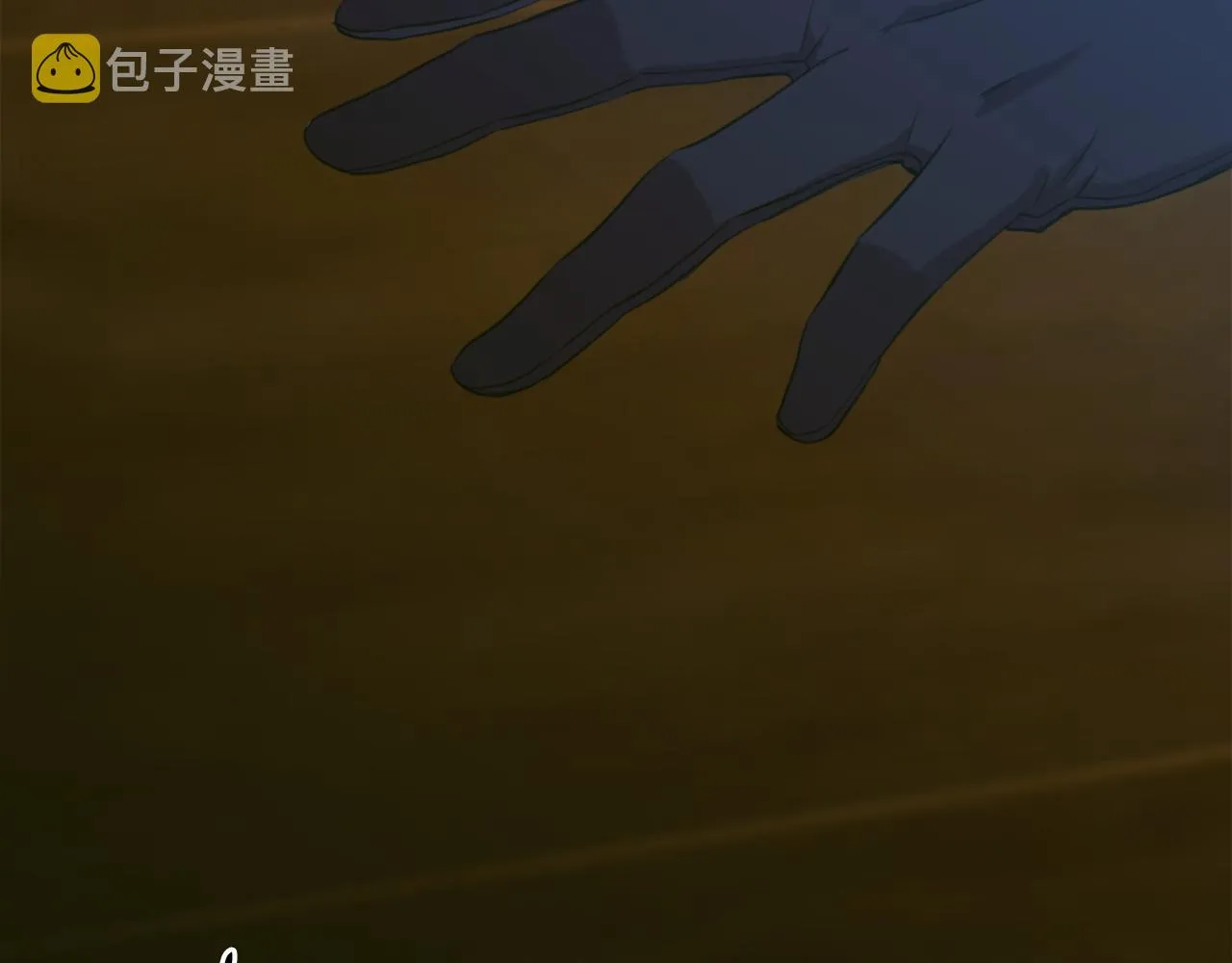 第67话 策反女骑士 第103页