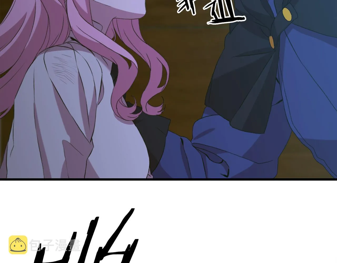 第67话 策反女骑士 第114页