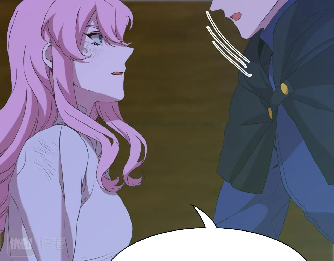第67话 策反女骑士 第122页