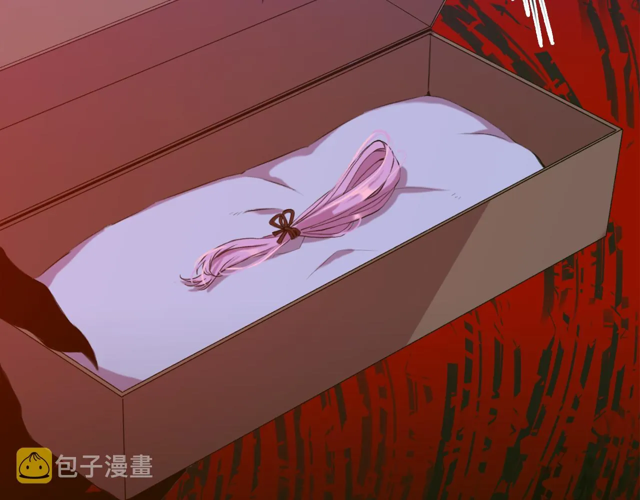第66话 自投罗网 第41页