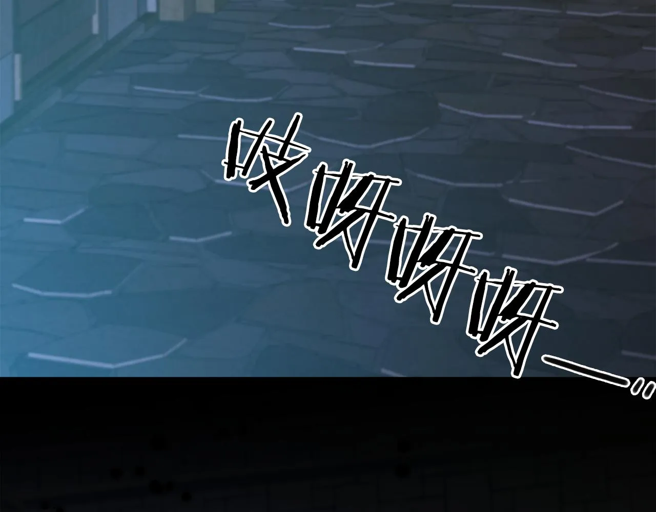 第66话 自投罗网 第60页