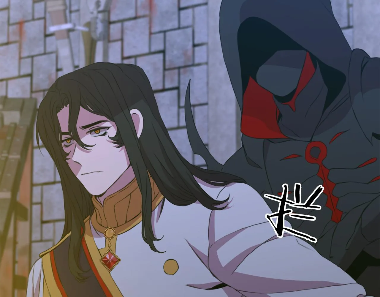 第66话 自投罗网 第65页