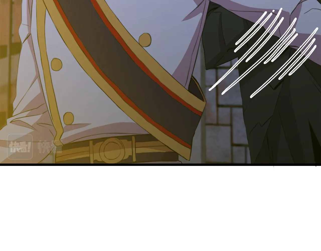 第66话 自投罗网 第66页