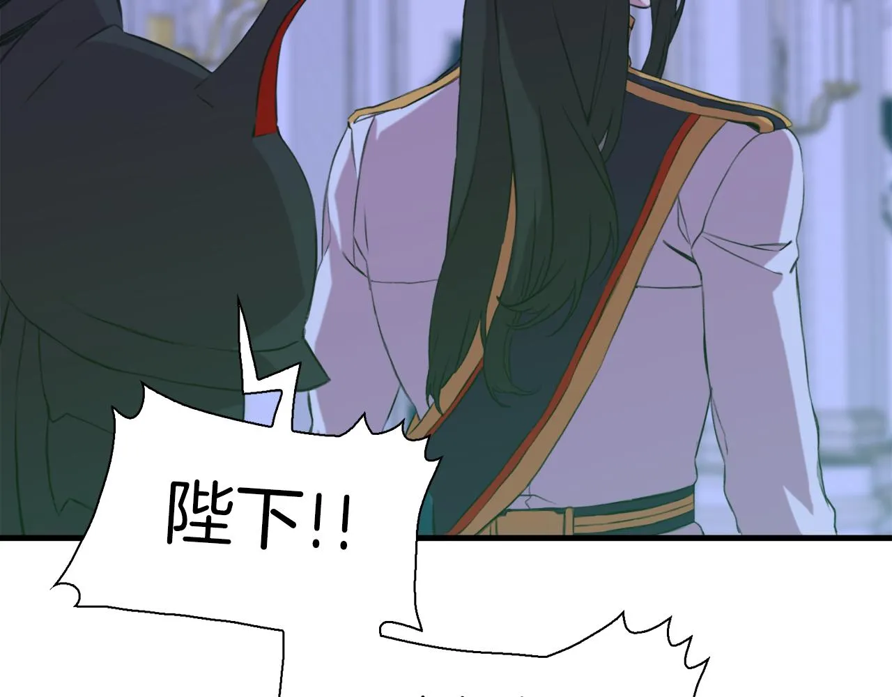 第66话 自投罗网 第95页