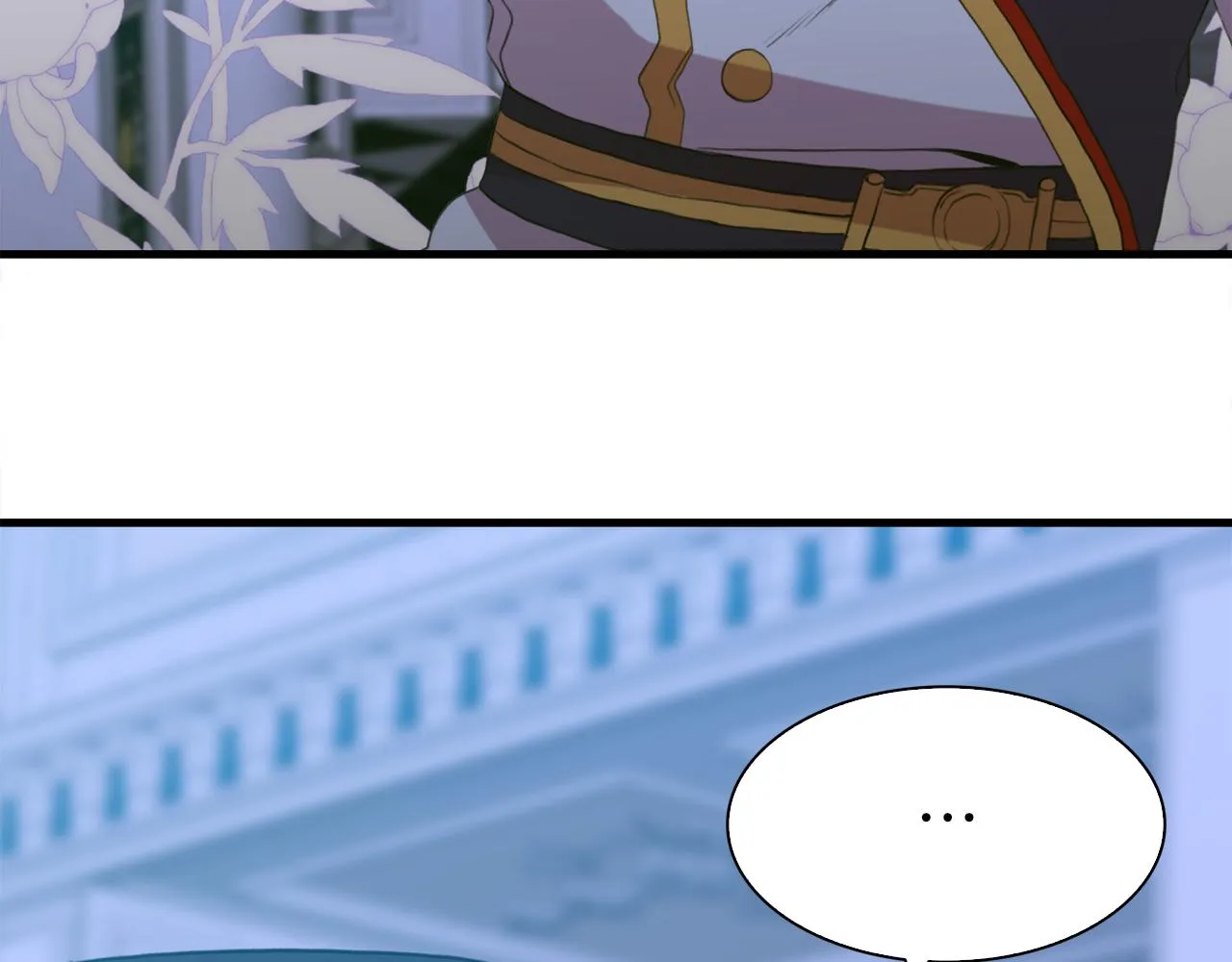 第66话 自投罗网 第102页