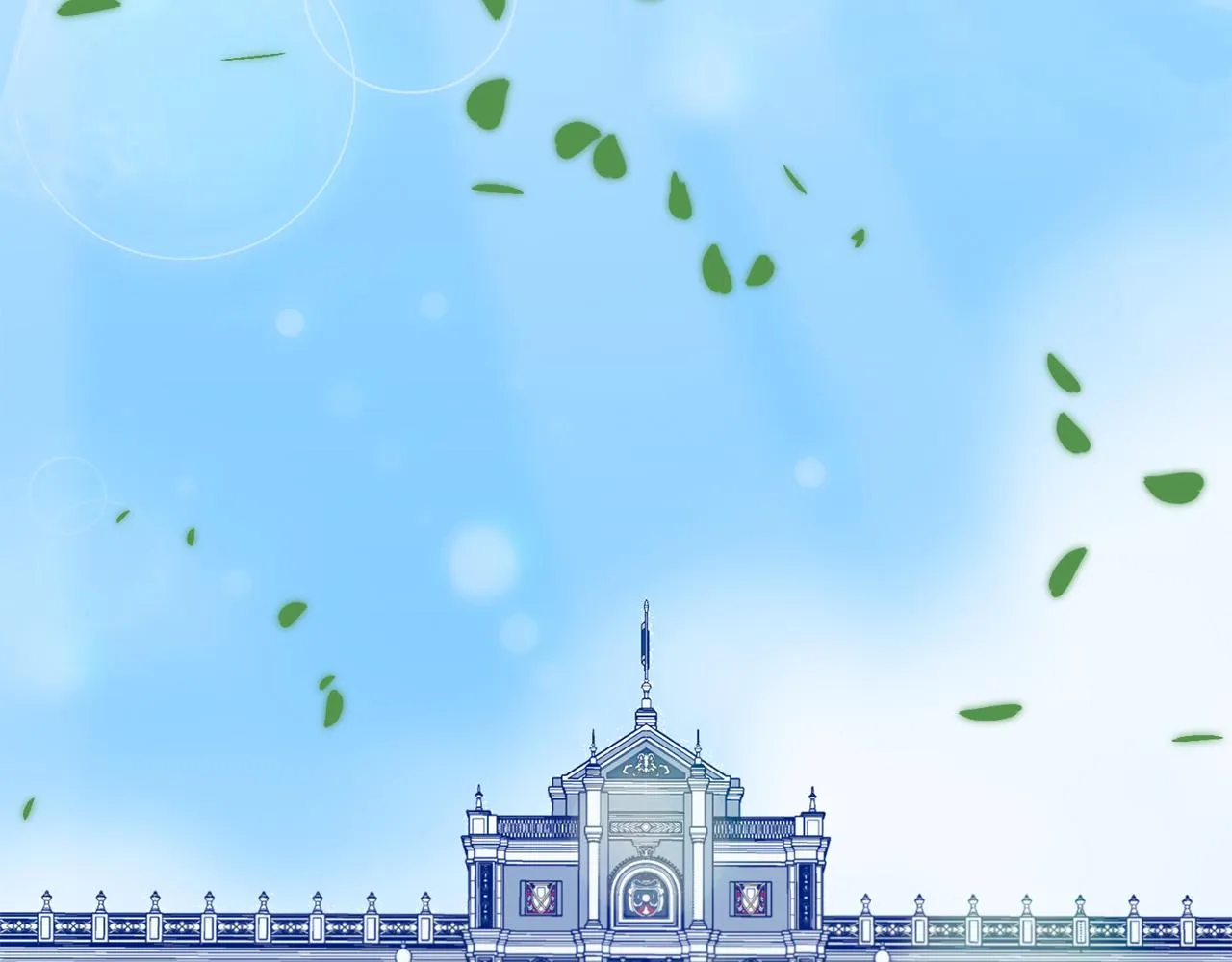 第66话 自投罗网 第114页
